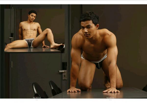 NoGrid-Men-Issue-05---Howling-BiG-Wolf